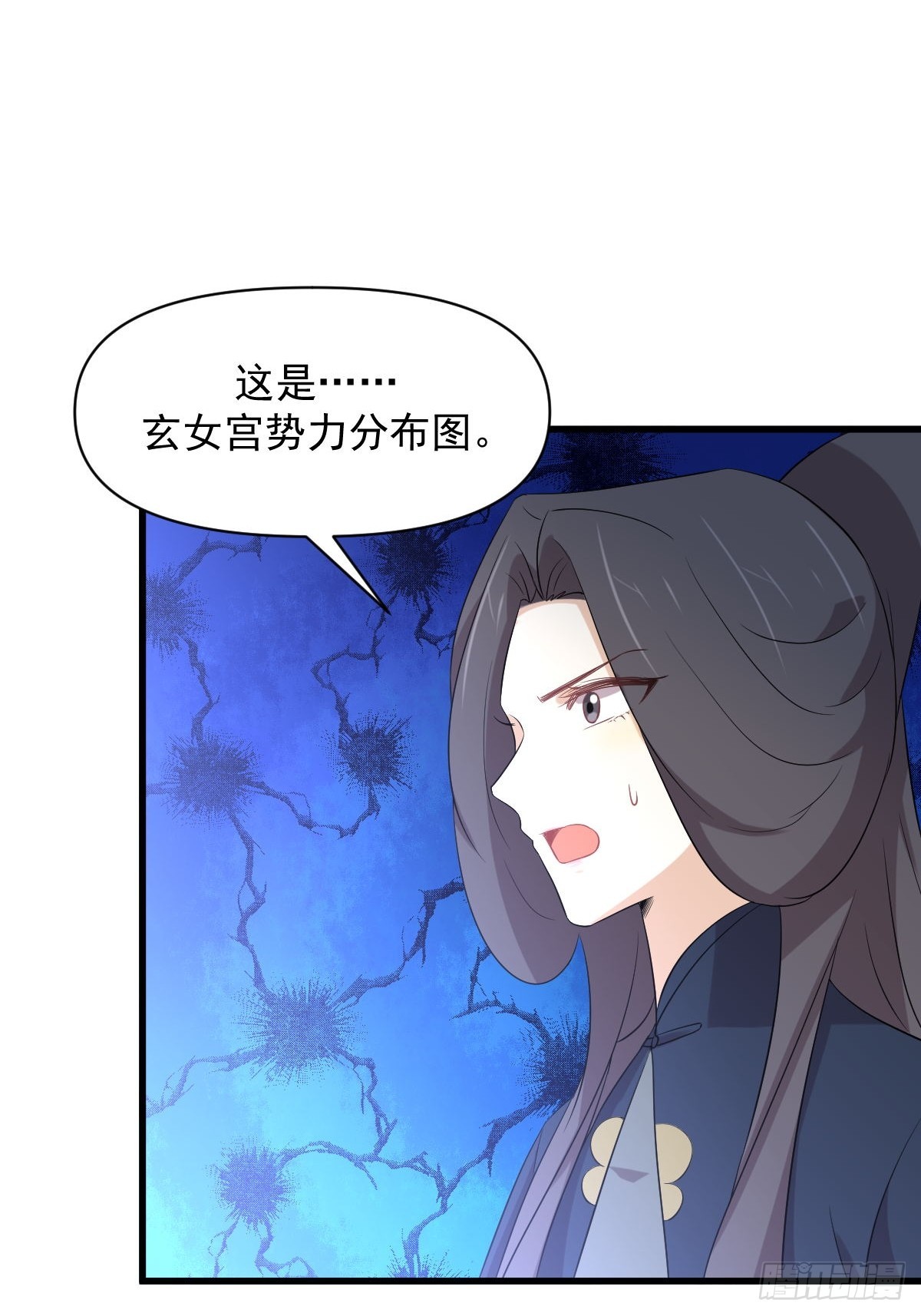 第357话 津门陷落6