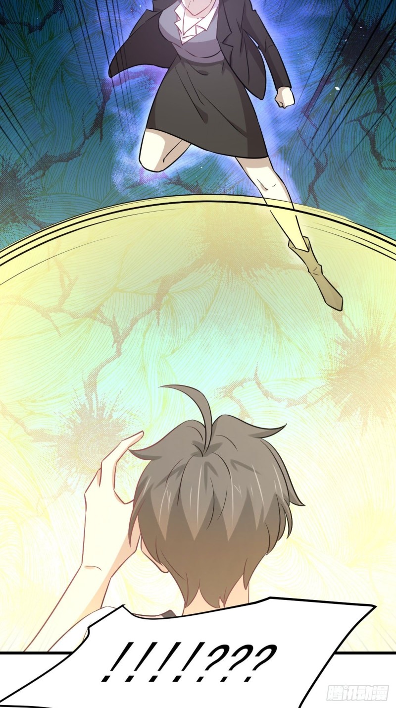 第252话 最终反击34