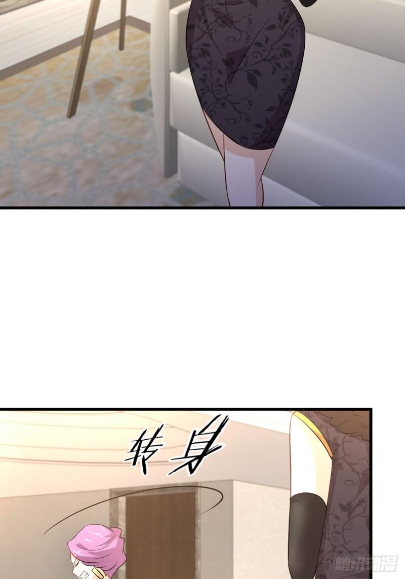 第161话 入场一枪43