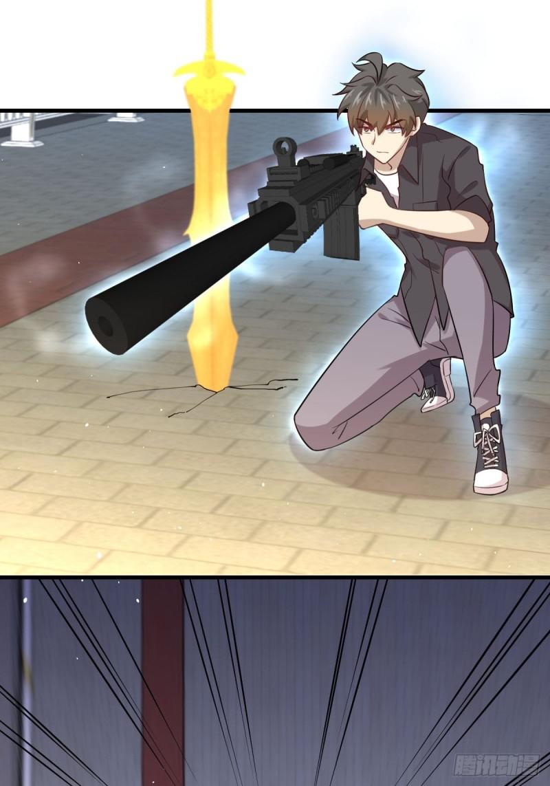 第101话 繁华一剑29