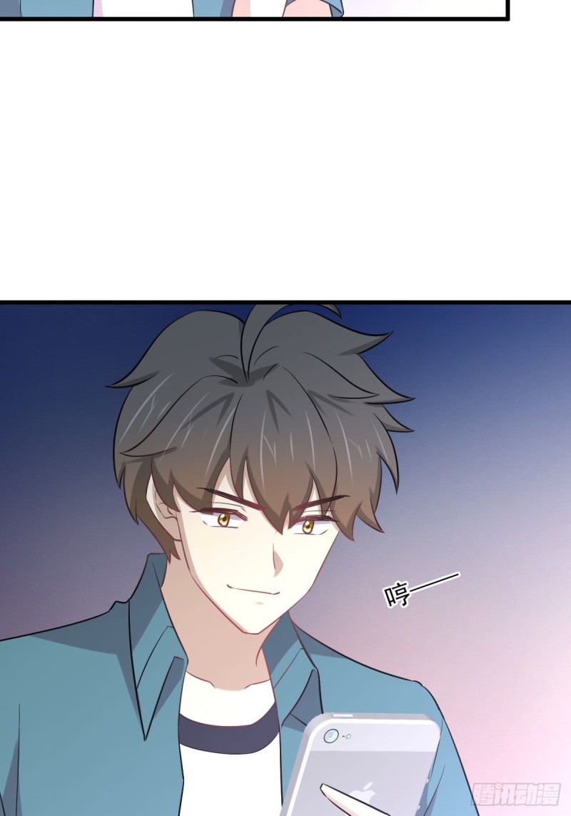 第251话 万事俱备14