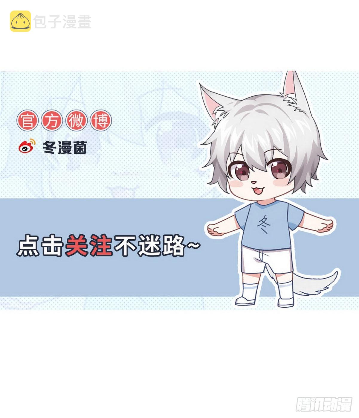 第325话 找到窃贼55