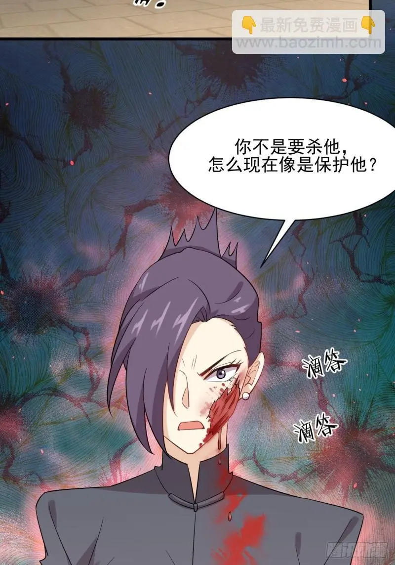 第103话 逃出生天35