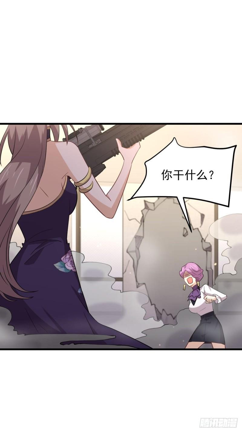 第161话 入场一枪39