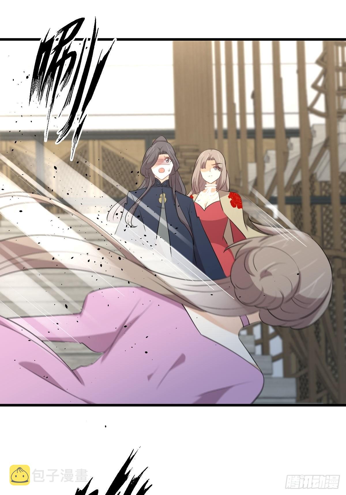 第324话 太女自尽17