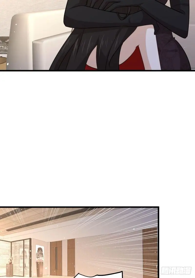 第133话 假龙真龙18