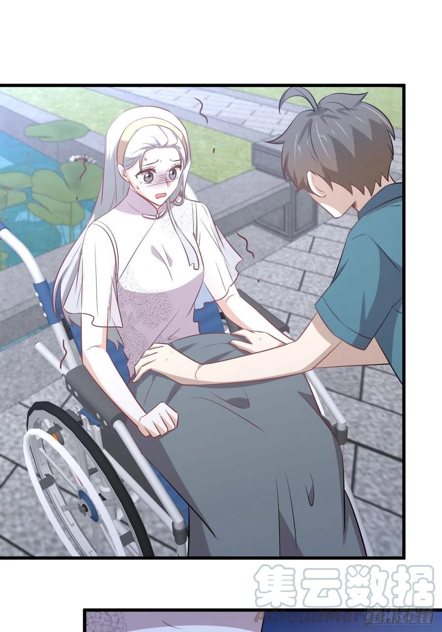 第234话 轮椅少女18