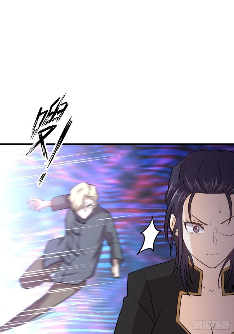 第136话 困局边危局14