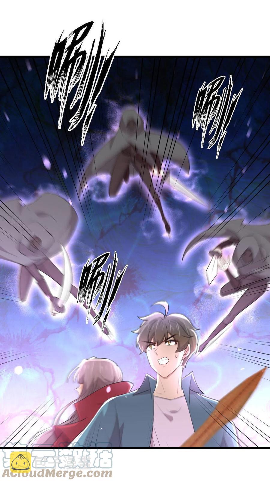 第300话 竹林围杀18