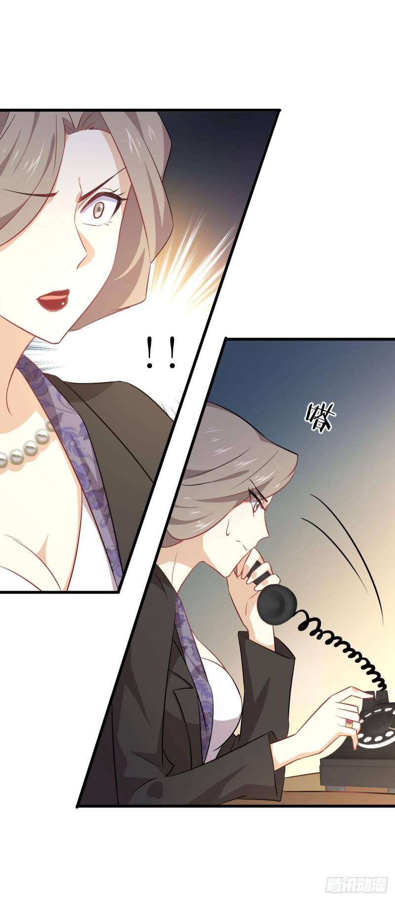 第87话 达成和解9