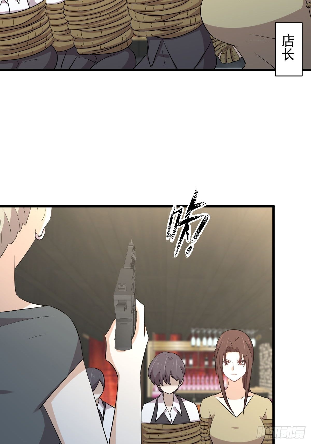 第317话 东西分治2