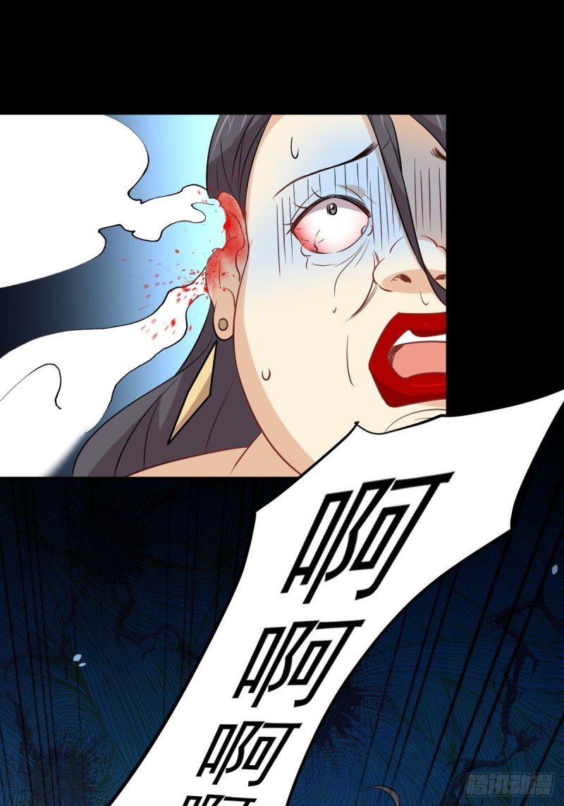 第240话 拳场成名45
