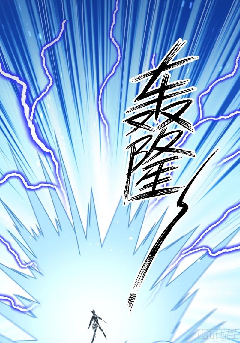 第149话 毒元爆发9