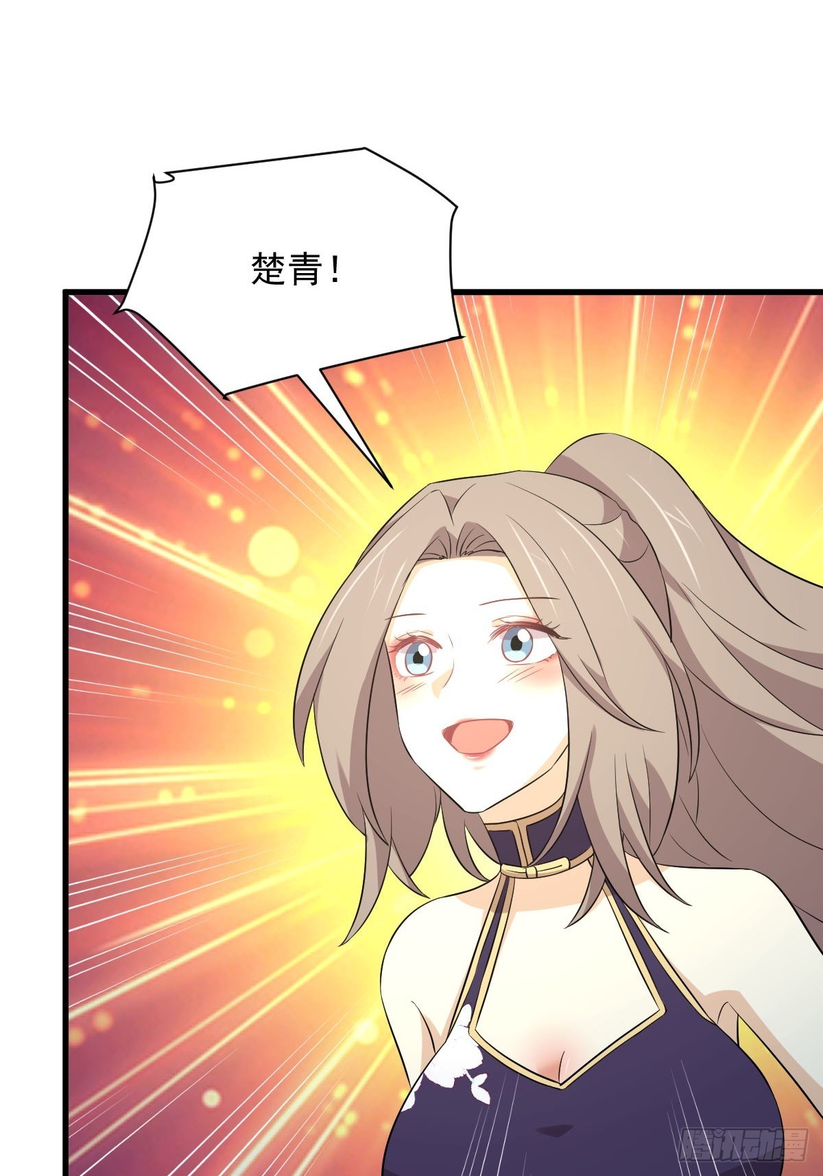 第361话 家人团聚7