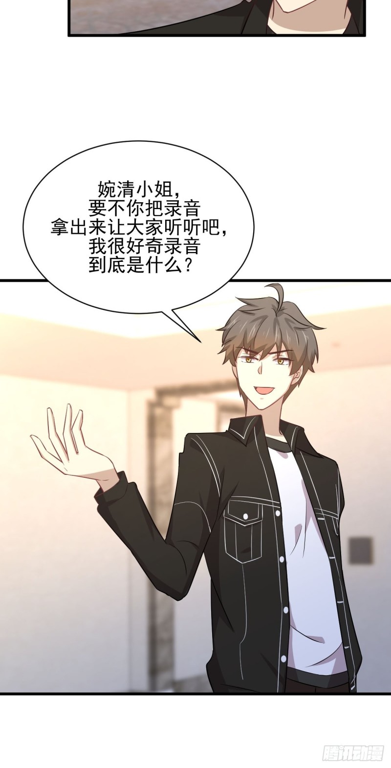 第164话 闹剧上演15