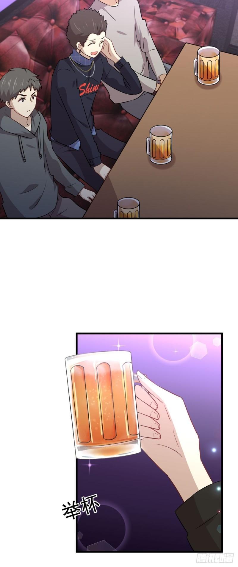 第155话 辗转反侧44