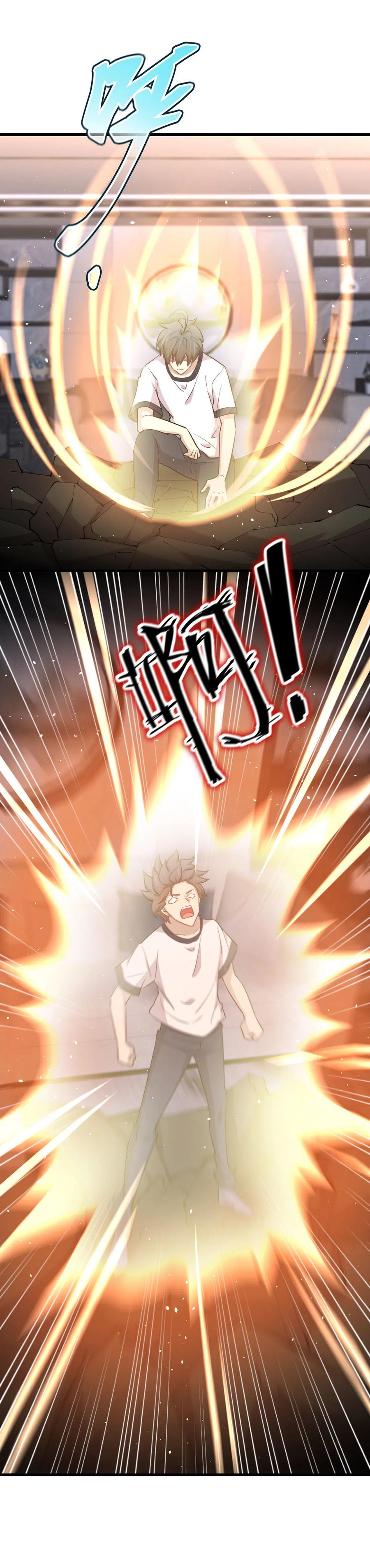 第253话 大获全胜2