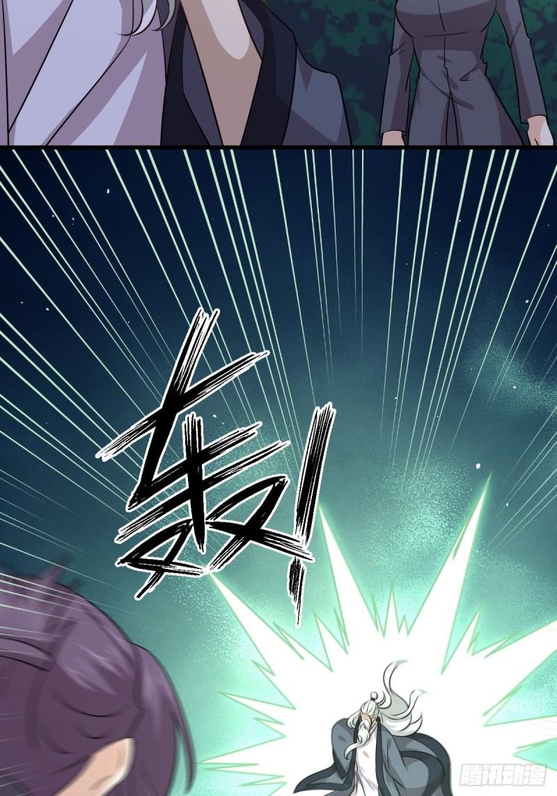 第136话 困局边危局43