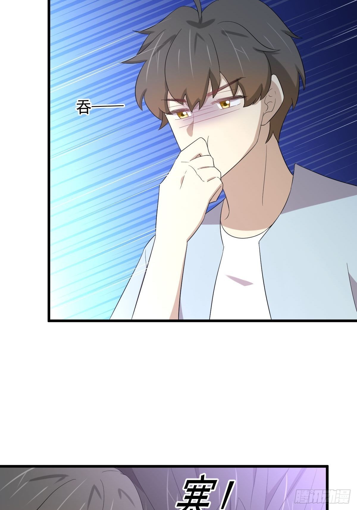 第354话 穿越障碍36