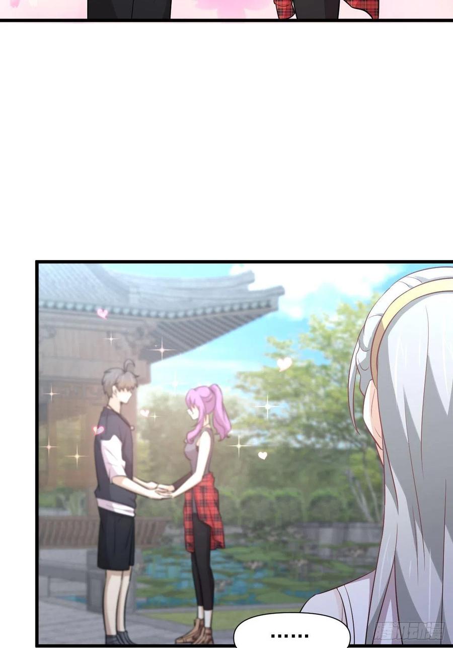 第238话 萧初雪病愈29