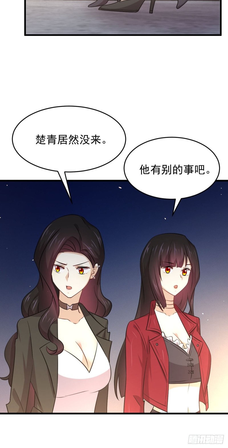 第175话 顺利举行20