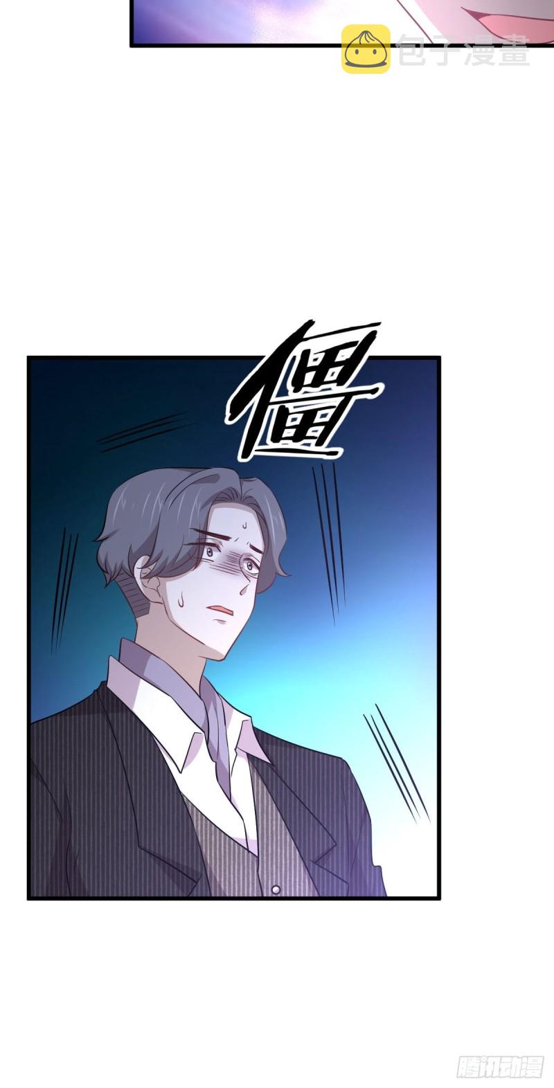 第186话 不速之客32