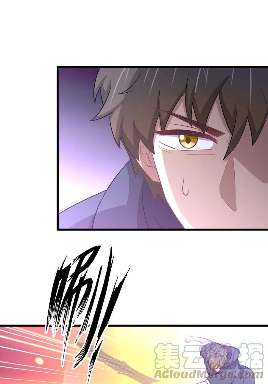 第219话 梦醉再现12