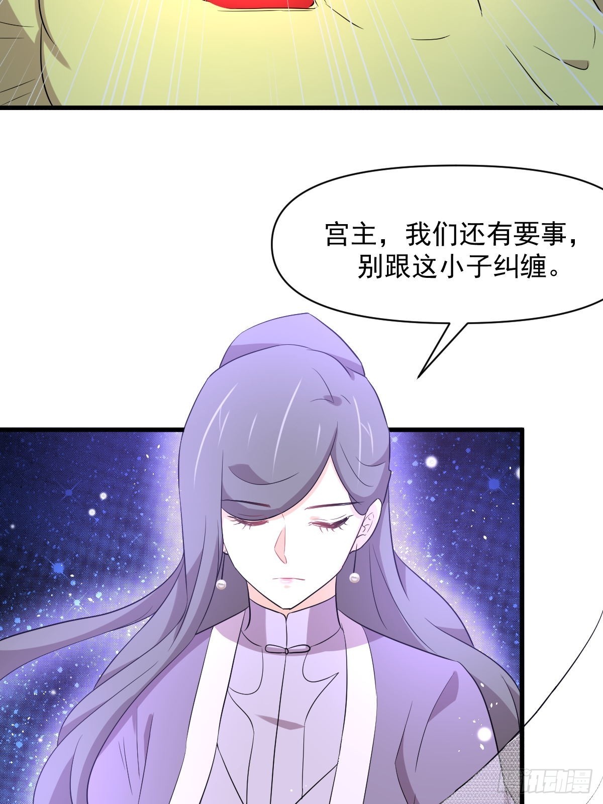 第365话 云江泛滥33