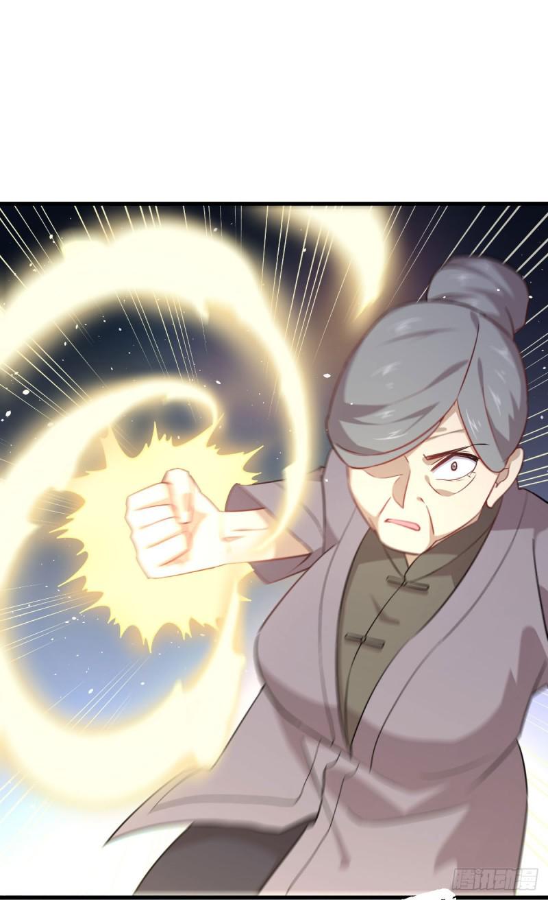 第87话 达成和解20