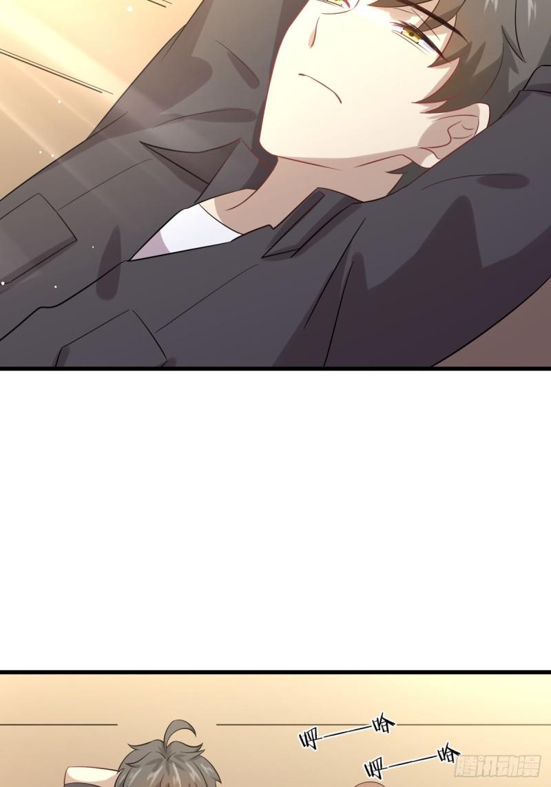 第107话 剑先生2