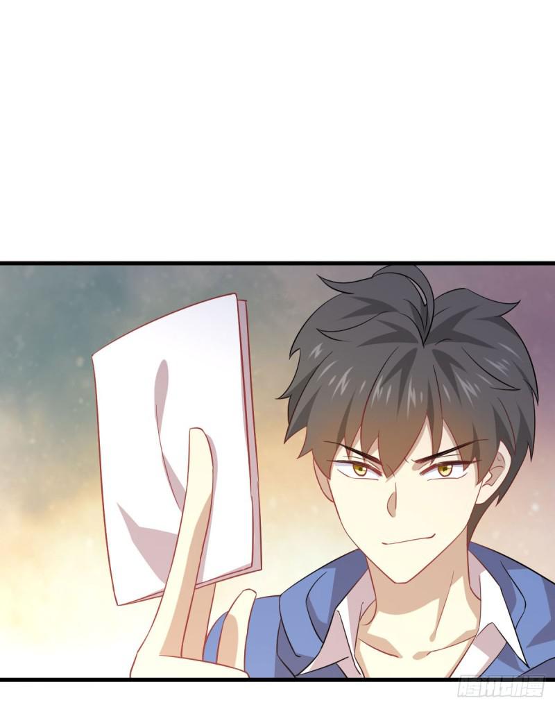 第92话 做大公司27