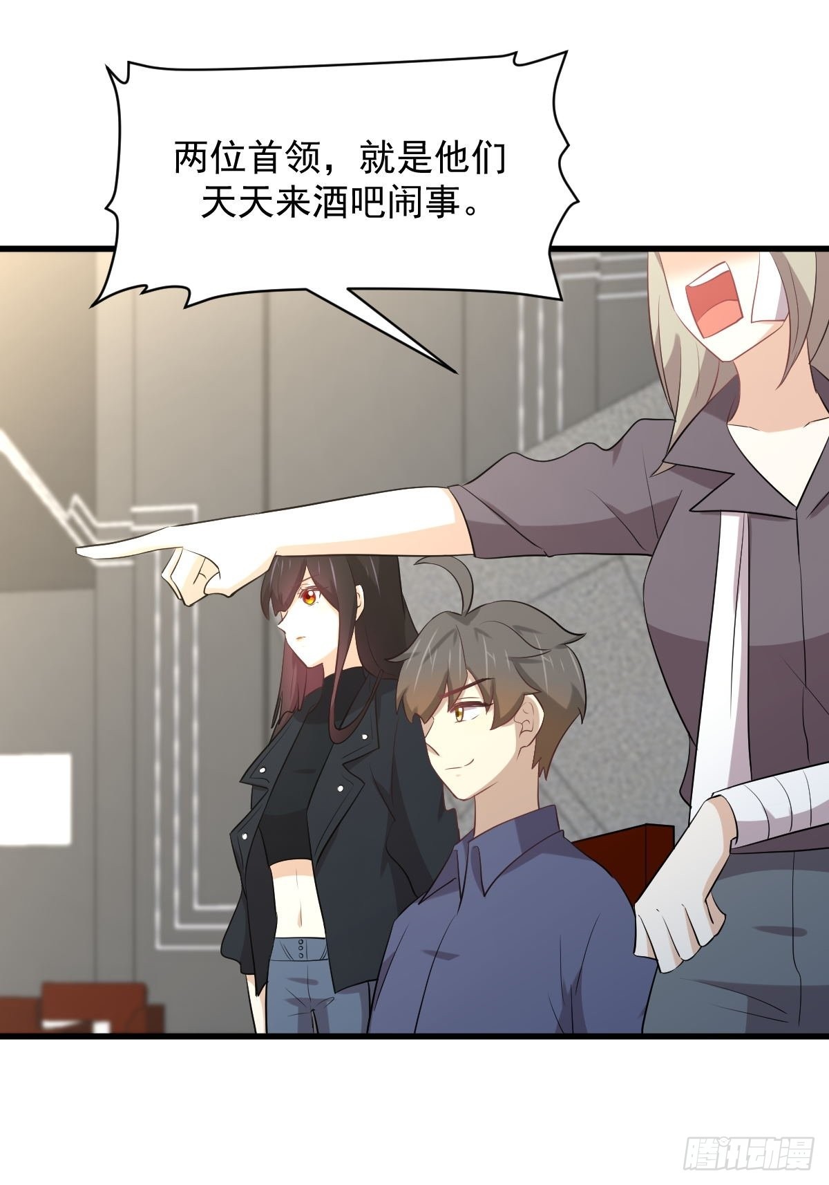 第316话 危局反击33