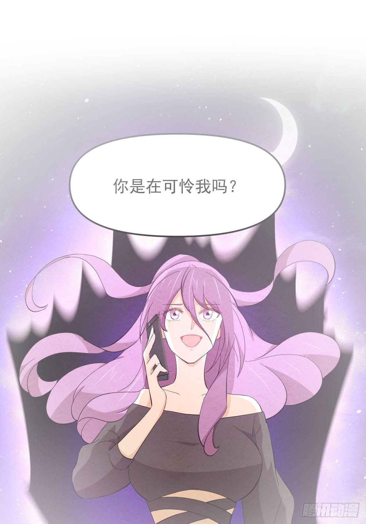 第340话 破茧成蝶1
