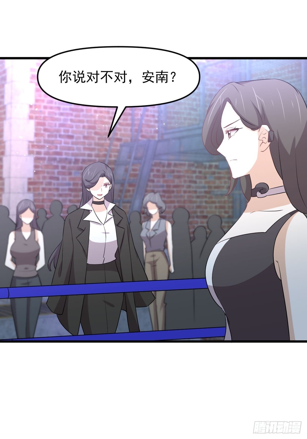 第309话 砸场43