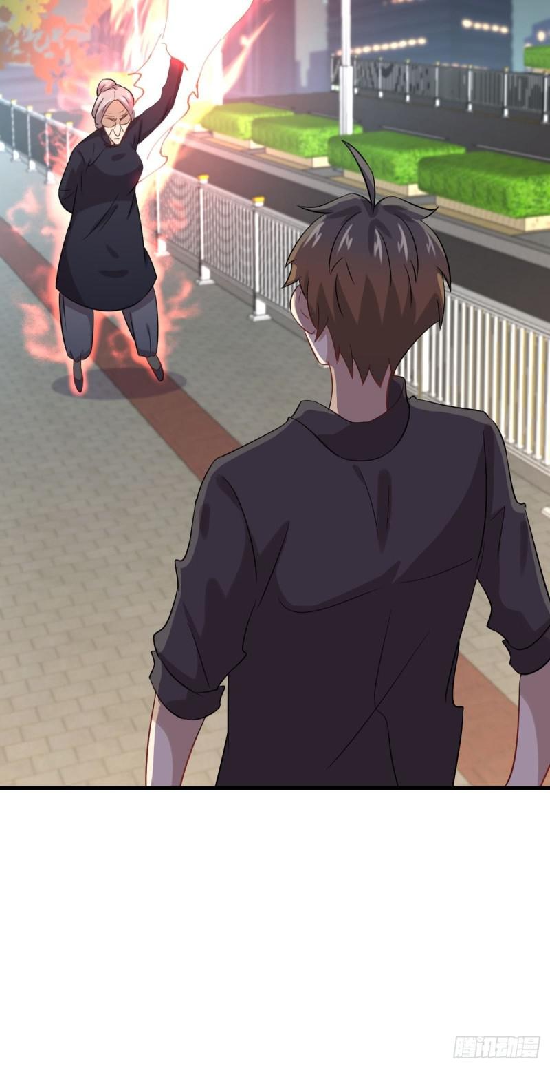 第100话 拦路者53