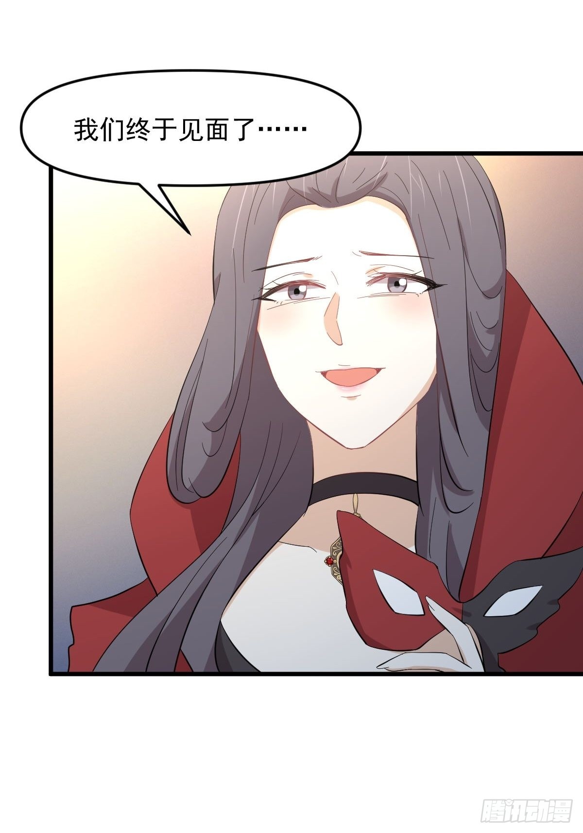 第331话 移花接木23