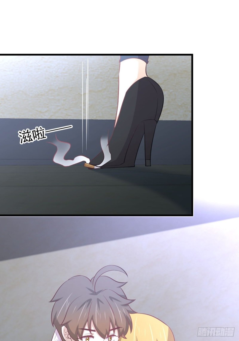 第262话 重拾希望22
