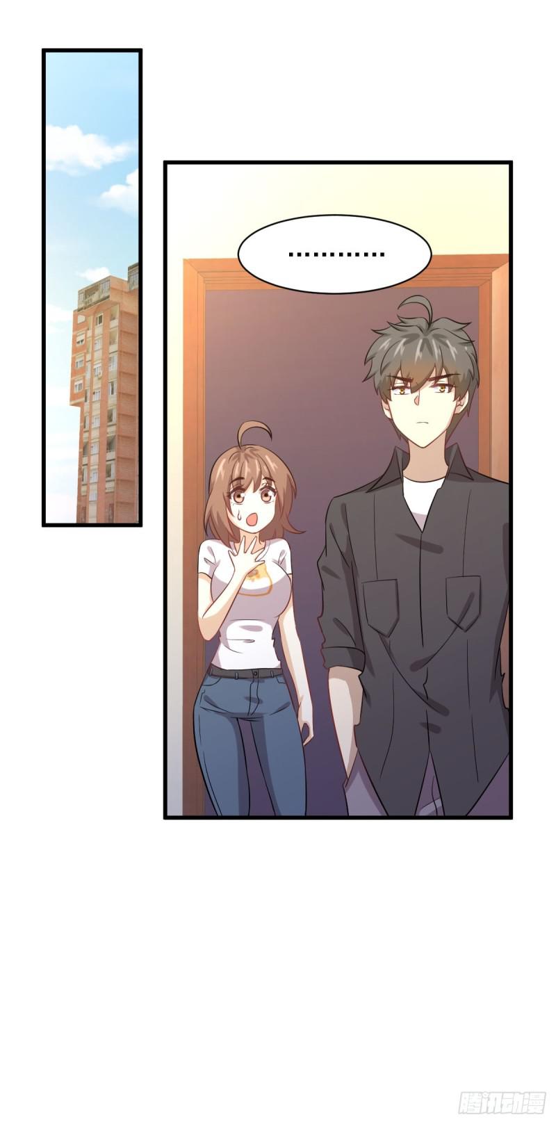 第107话 剑先生11