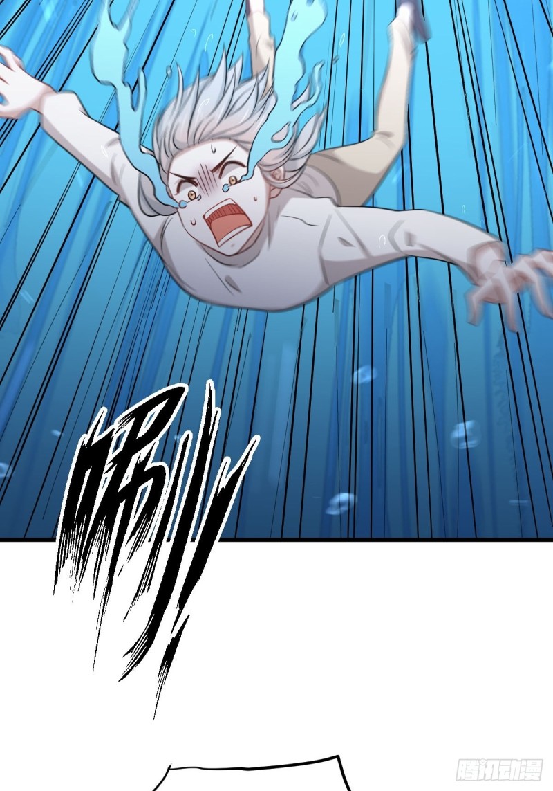 第210话 征调36
