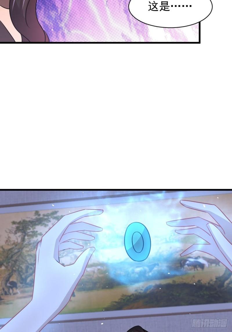 第131话 针锋相对35