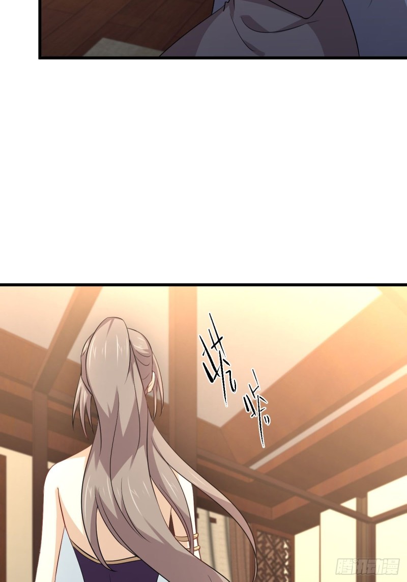 第170话 武煞26