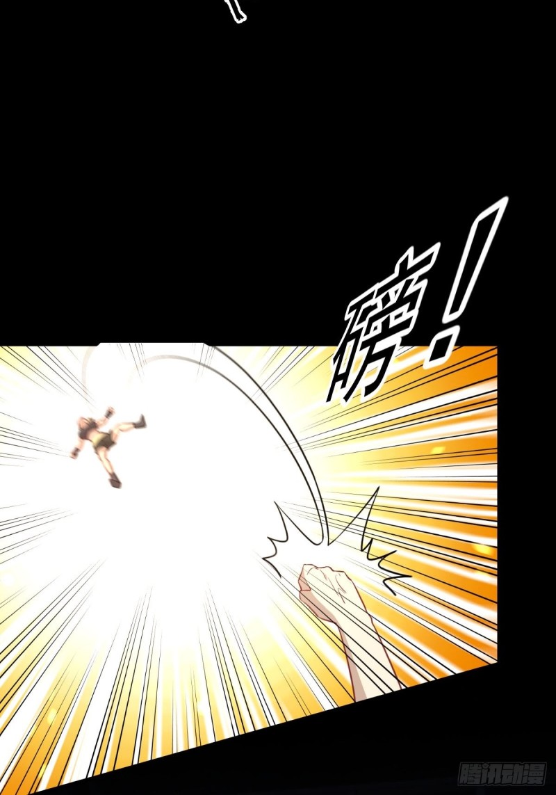 第240话 拳场成名2