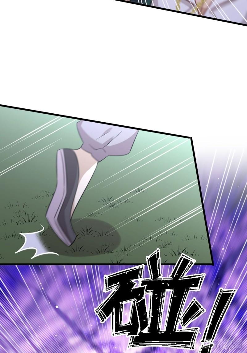 第135话 紧急救援22