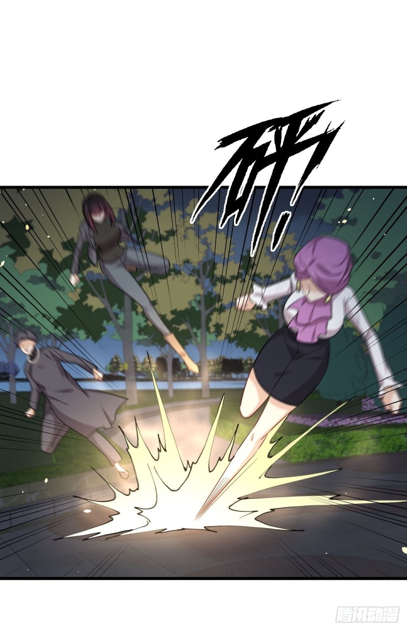 第180话 楚青被袭12