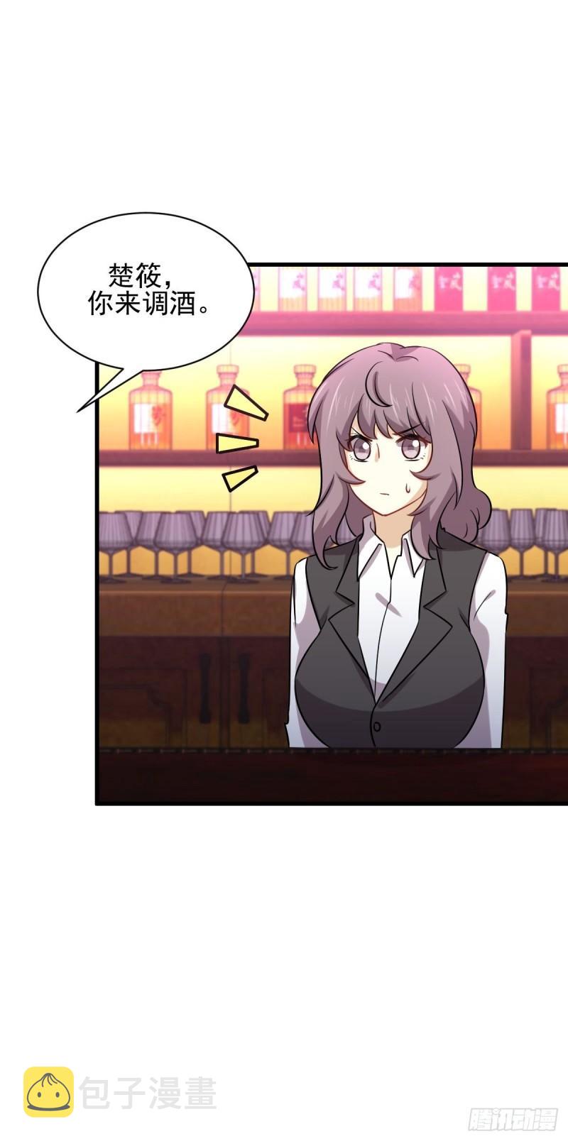第141话 上套26