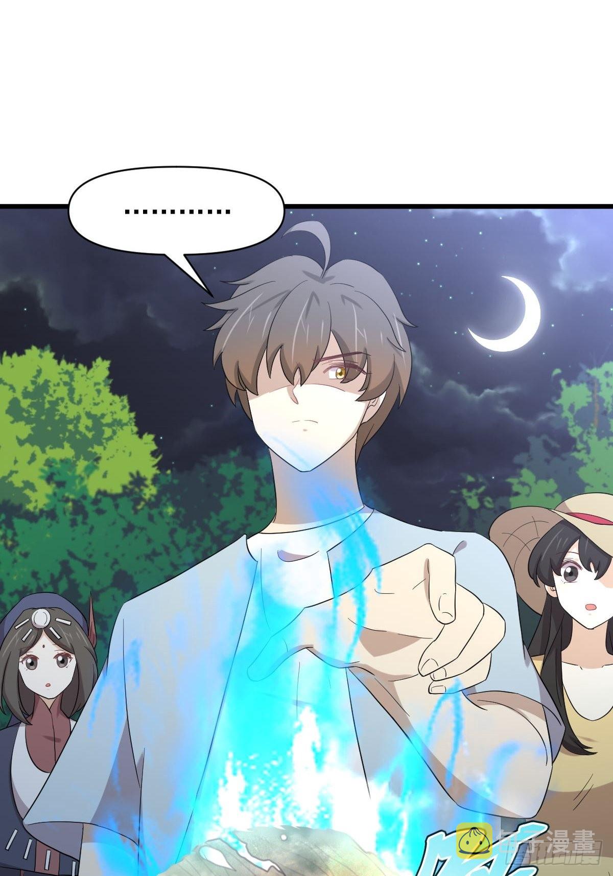 第354话 穿越障碍7