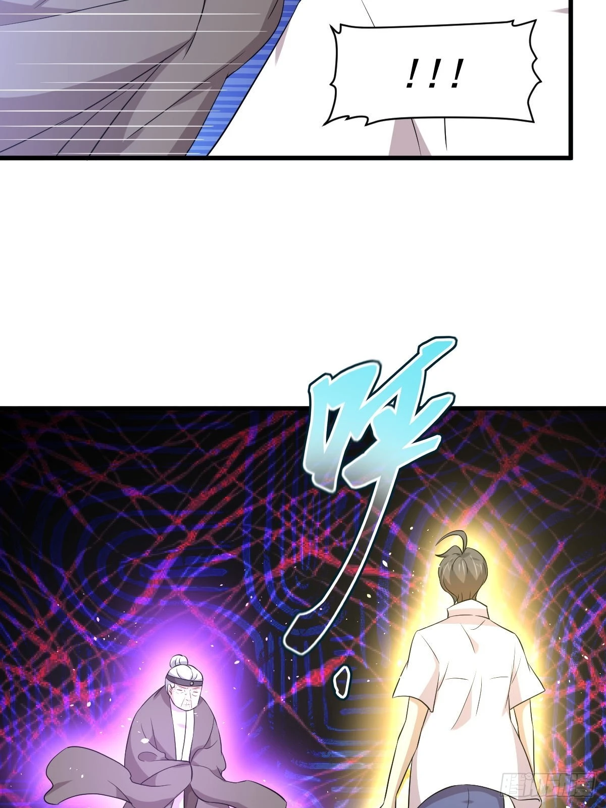 第363话 地道危机30