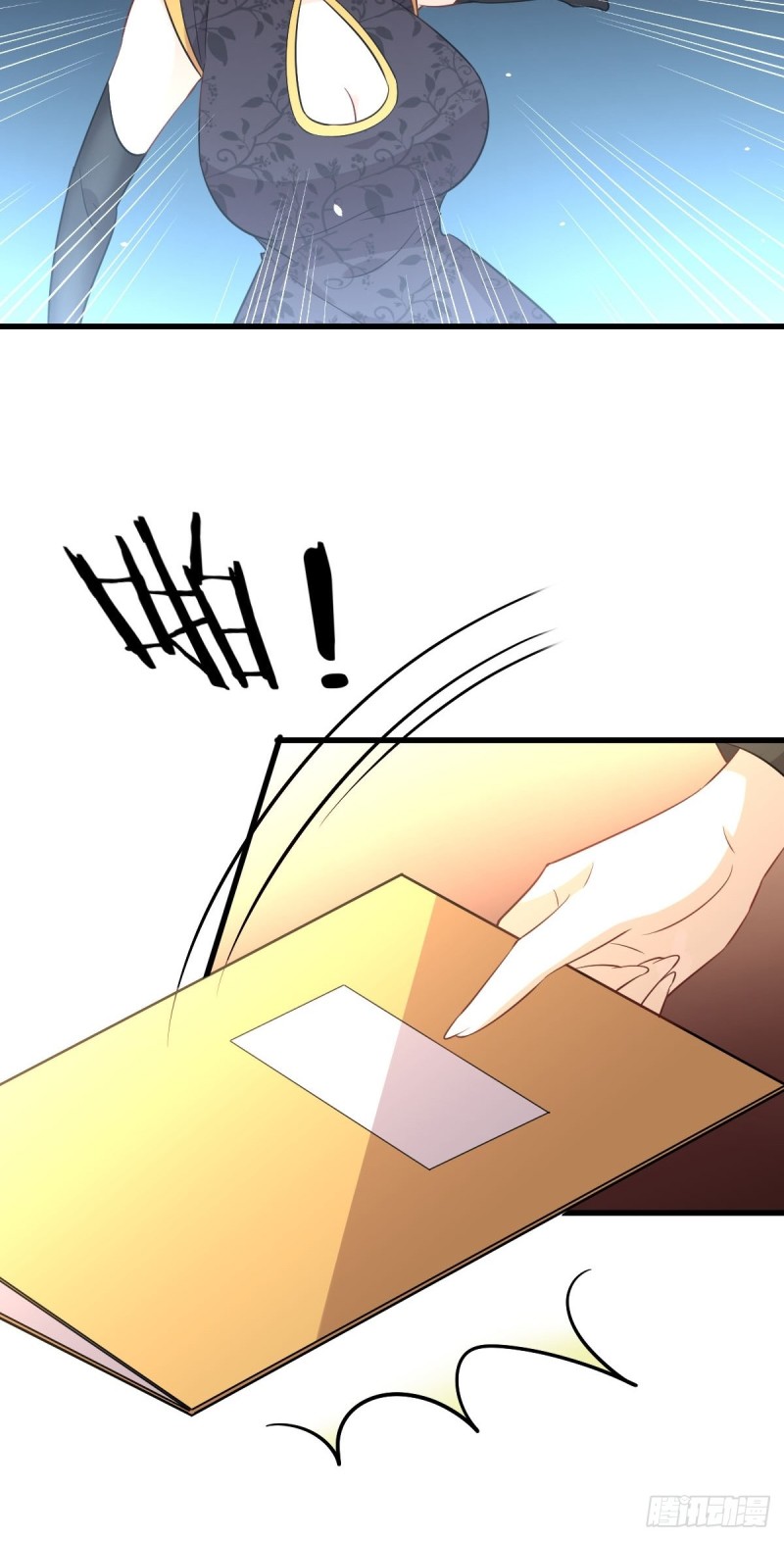 第166话 狗急跳墙8