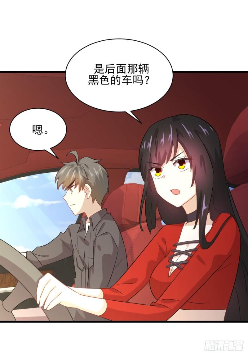 第111话 前后夹击1