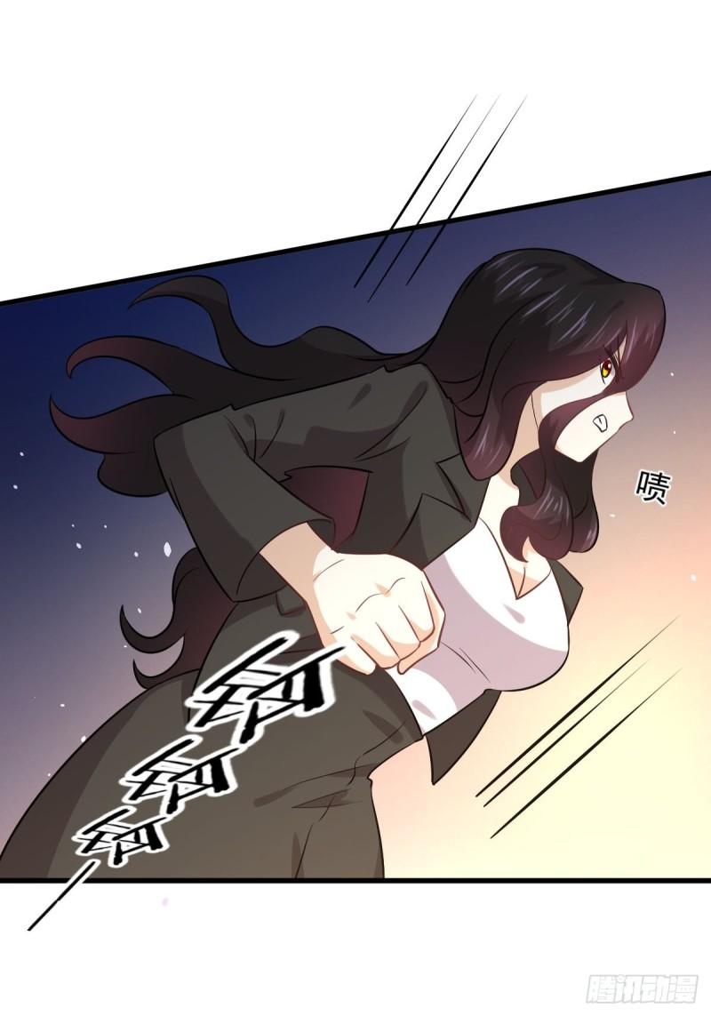 第132话 不速之客6